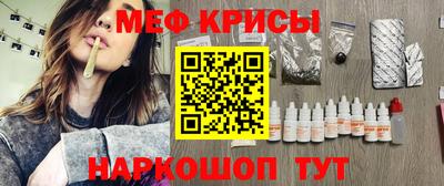 PSILOCYBIN Гагарин