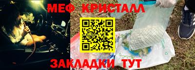 PSILOCYBIN Гагарин