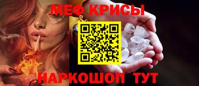 PSILOCYBIN Гагарин