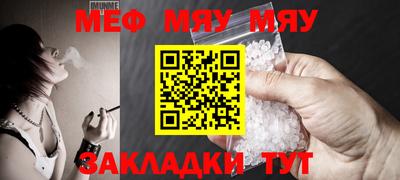 PSILOCYBIN Гагарин