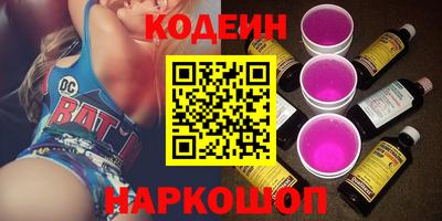 PSILOCYBIN Гагарин