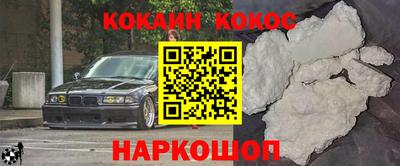PSILOCYBIN Гагарин