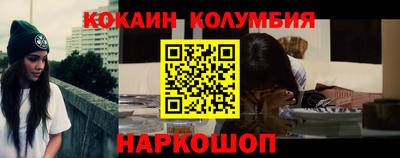PSILOCYBIN Гагарин