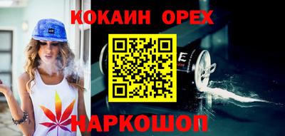 MDMA Premium VHQ Гай