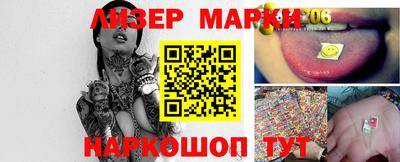 мефедрон Гатчина