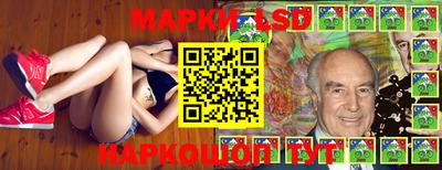 мефедрон Гатчина