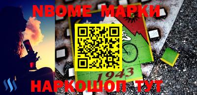 MDMA Premium VHQ Гай
