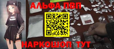 MDMA Premium VHQ Гай