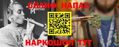 PSILOCYBIN Гагарин