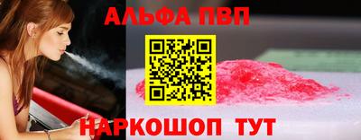 MDMA Premium VHQ Гай