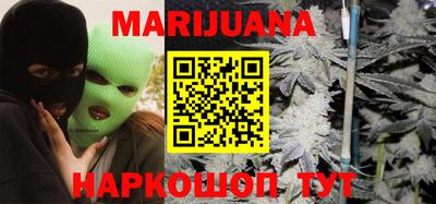 мяу мяу мука Ставрополь