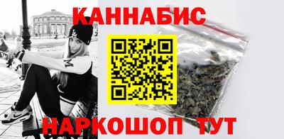 мефедрон Гатчина