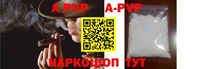 MDMA Premium VHQ Гай