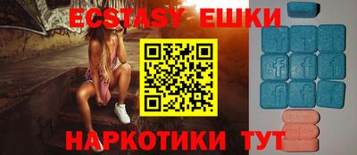 PSILOCYBIN Гагарин
