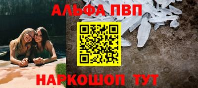 PSILOCYBIN Гагарин