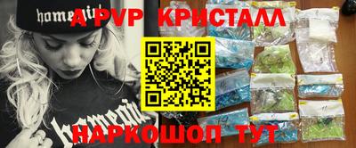 PSILOCYBIN Гагарин