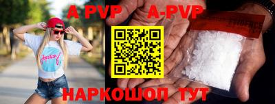 MDMA Premium VHQ Гай