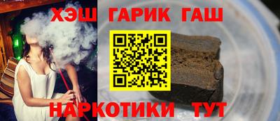 PSILOCYBIN Гагарин