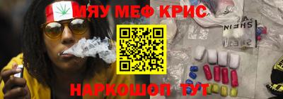 MDMA Premium VHQ Гай