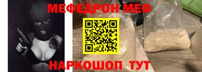 MDMA Premium VHQ Гай