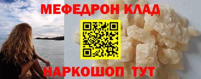 PSILOCYBIN Гагарин